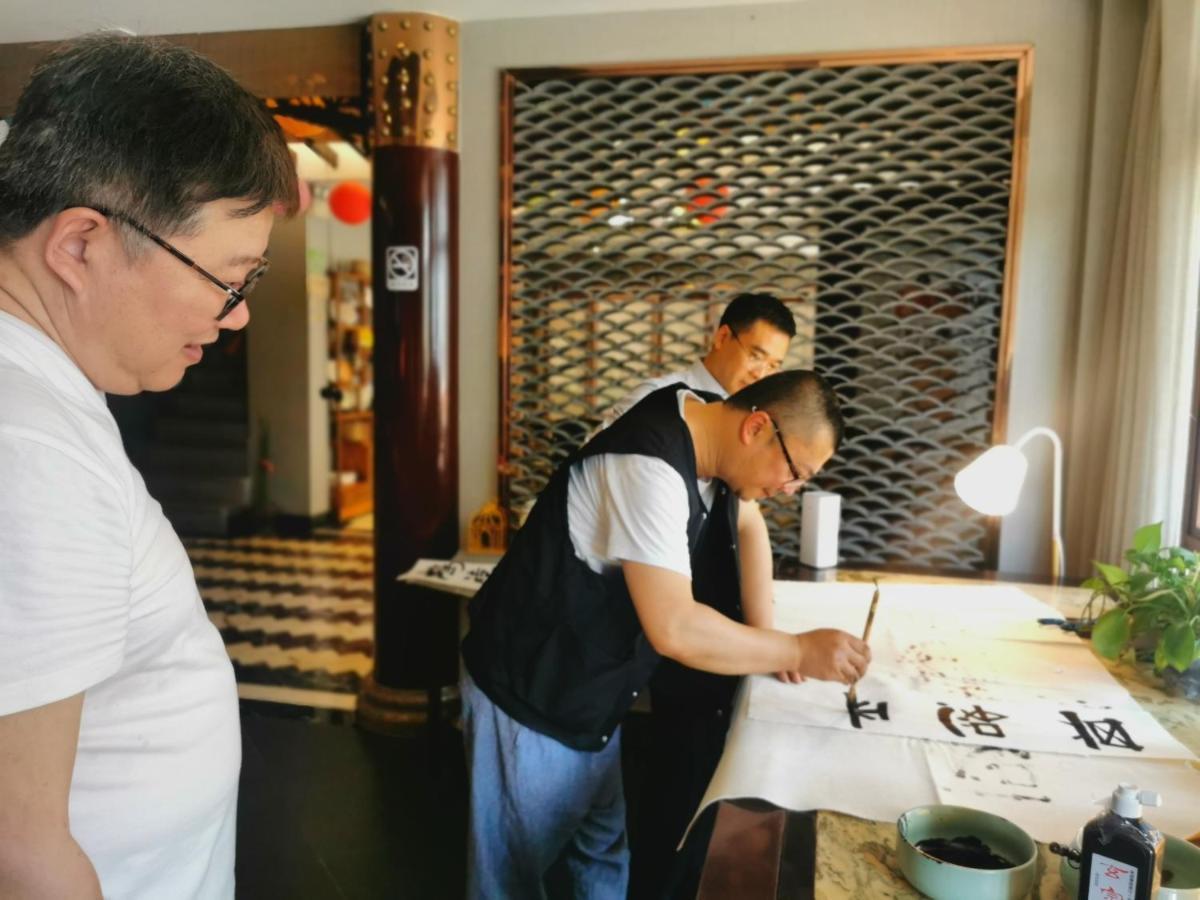 Suzhou Jade Snow Lodge Kültér fotó