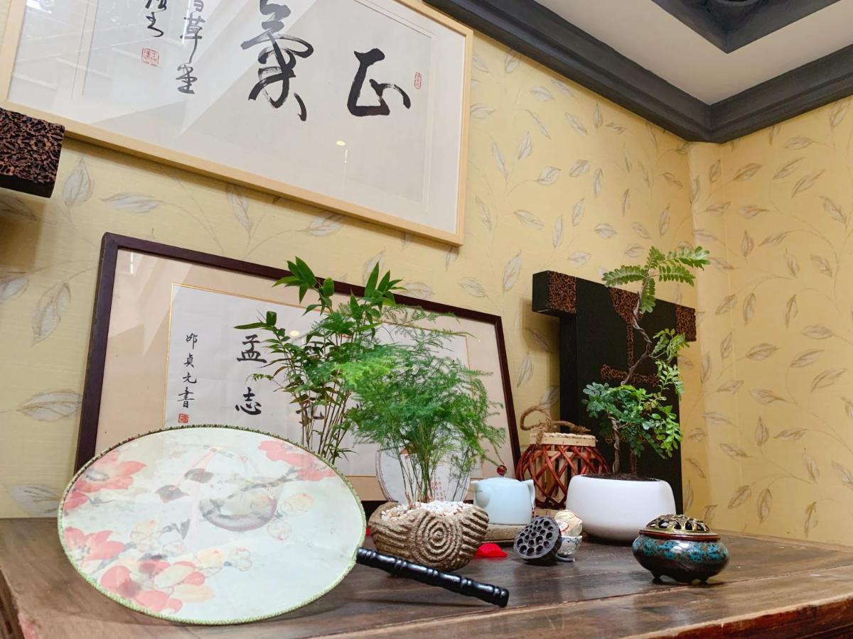 Suzhou Jade Snow Lodge Kültér fotó