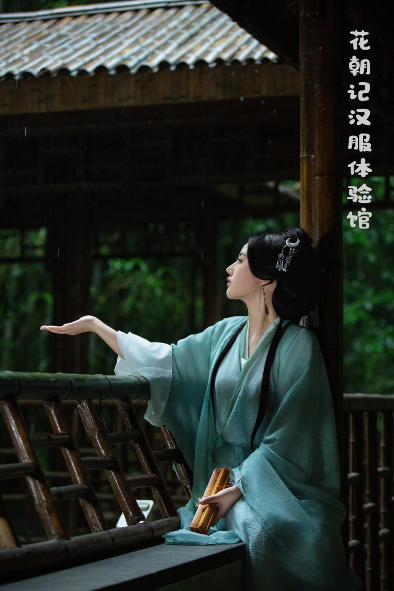 Suzhou Jade Snow Lodge Kültér fotó