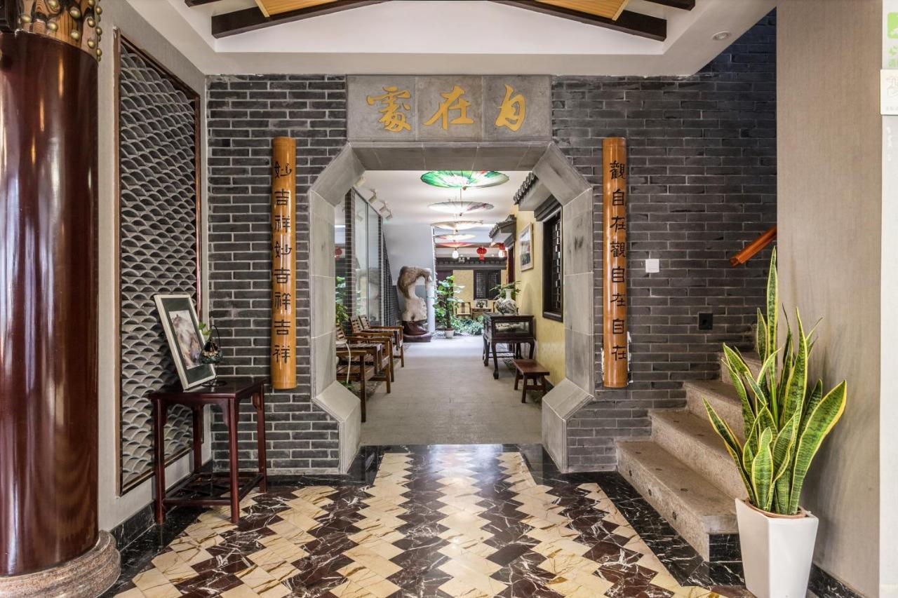 Suzhou Jade Snow Lodge Kültér fotó