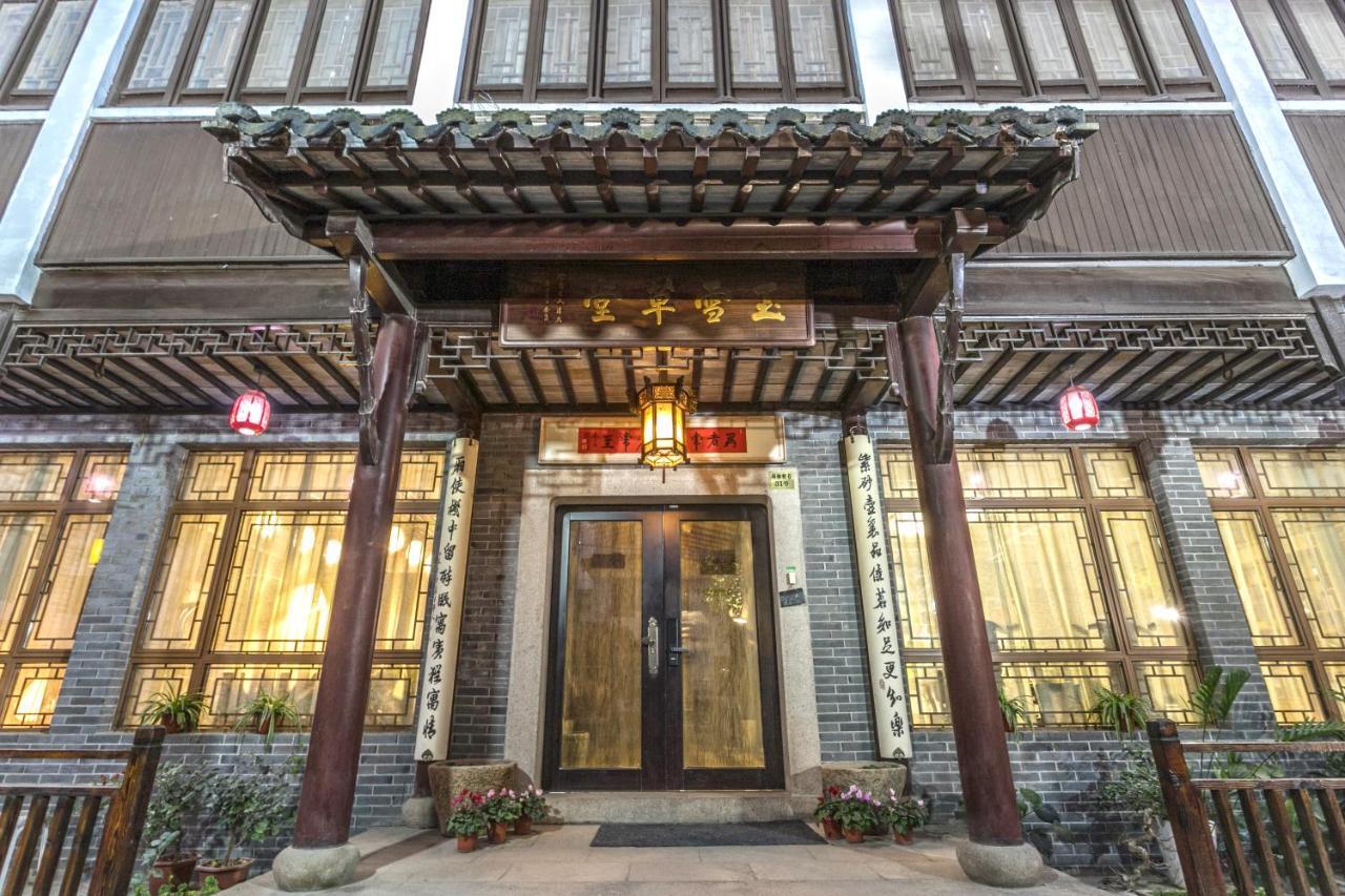 Suzhou Jade Snow Lodge Kültér fotó